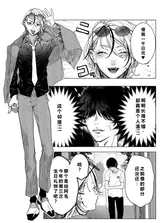 第 7 頁