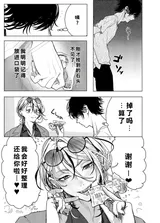 第 8 頁