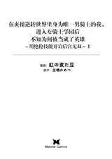 第 3 頁
