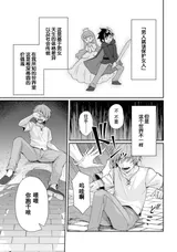 第 5 頁
