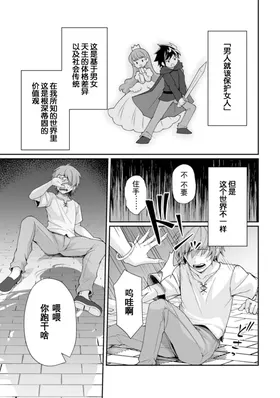 第 5 頁