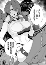 第 6 頁