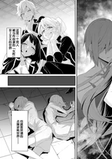 第 7 頁