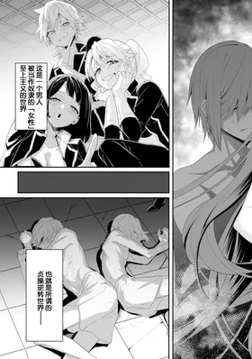第 7 頁