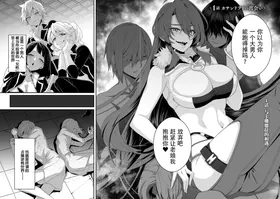第 8 頁