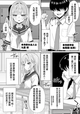 第 4 頁