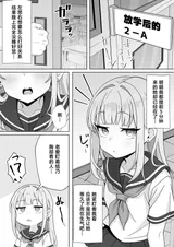 第 5 頁