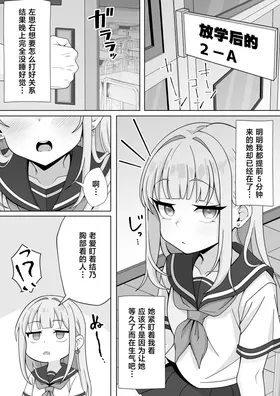 第 5 頁