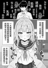 第 8 頁