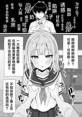 第 8 頁