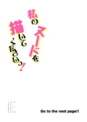 第 4 頁