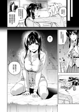 第 6 頁