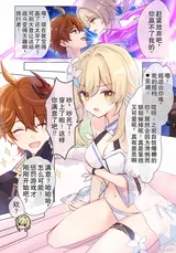 第 1 頁