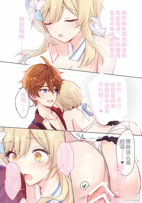 第 5 頁