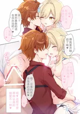 第 7 頁