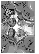 第 3 頁