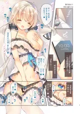 第 6 頁