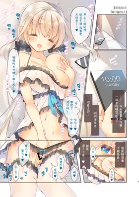 第 6 頁