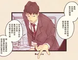 第 4 頁