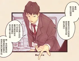 第 4 頁