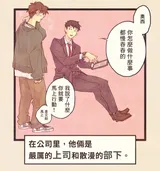 第 7 頁