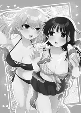 第 2 頁