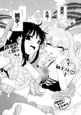 第 4 頁