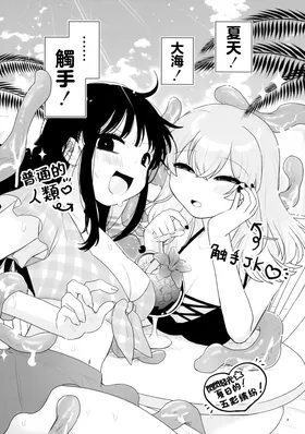第 4 頁
