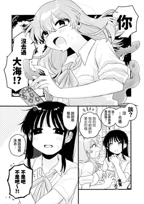 第 5 頁