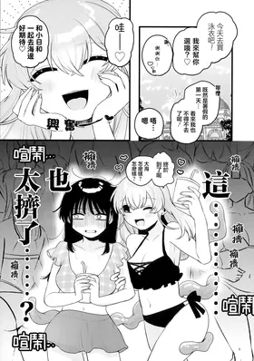第 6 頁