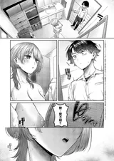第 3 頁