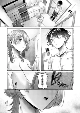 第 3 頁