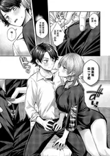 第 7 頁