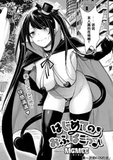 第 2 頁