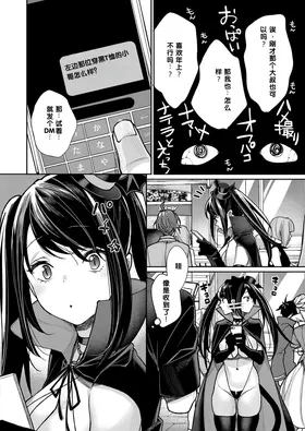 第 4 頁