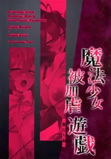 第 2 頁
