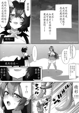 第 4 頁