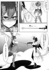 第 5 頁
