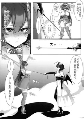 第 5 頁