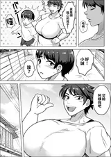 第 4 頁
