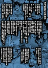 第 2 頁