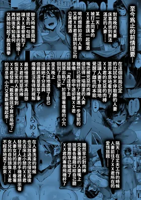 第 2 頁