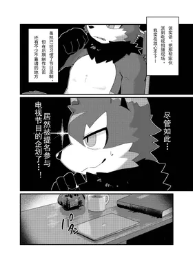 第 4 頁