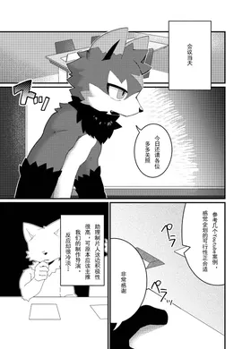 第 5 頁
