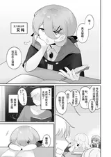 第 3 頁