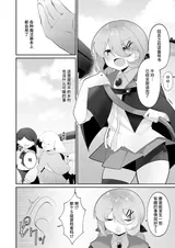 第 4 頁
