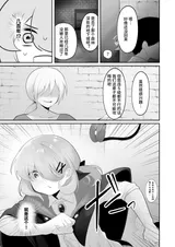 第 5 頁