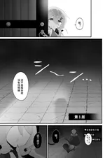 第 7 頁
