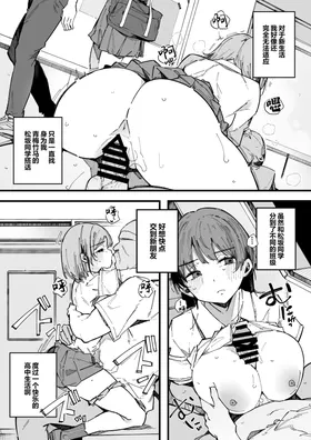 第 4 頁