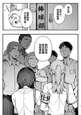 第 8 頁